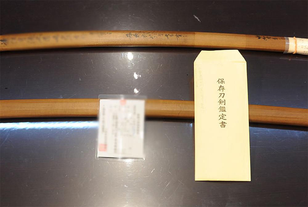 査定実績