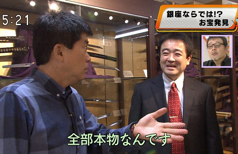 メディア掲載情報 ＮＨK「ゆうどきネットワーク」で紹介されました