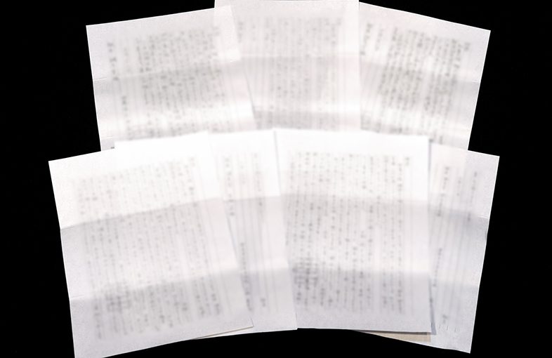 お知らせ 愛知県の中学生に日本刀についての授業を行いました