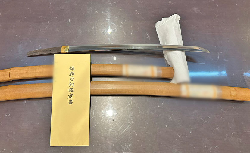 刀 無銘 1振 脇差 在銘 1振 保存刀剣鑑定書