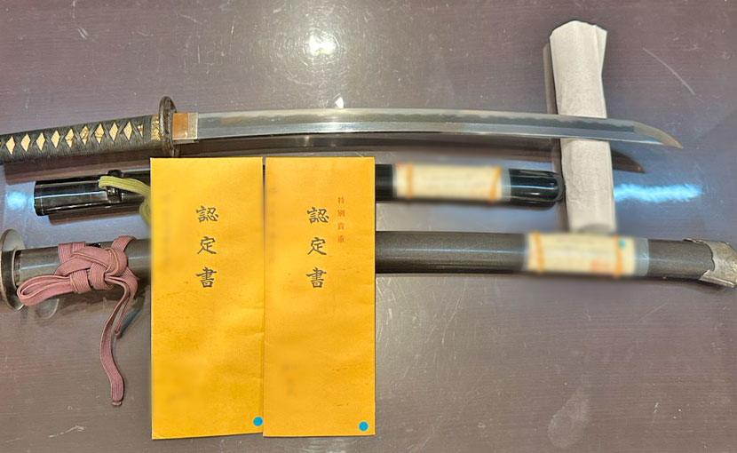 刀 在銘 1振 拵入 貴重刀剣認定書 脇差 在銘 1振 拵入 特別貴重刀剣認定書