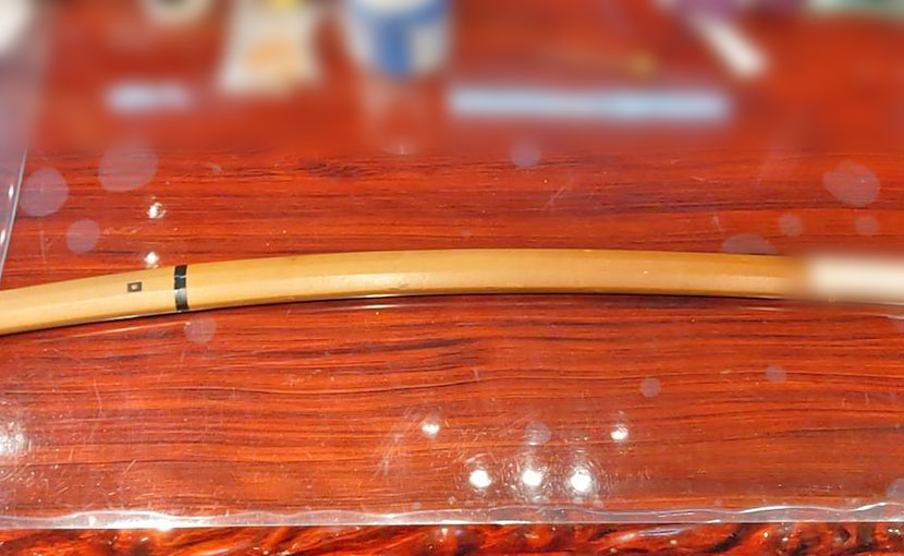 刀 在銘 1振